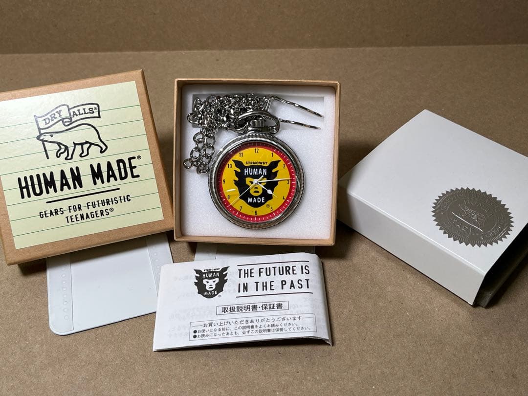未使用 HUMANMADE 時計 トイポケットウォッチ