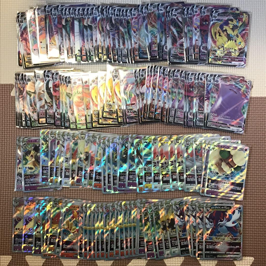 FF SQkawaiiSounds-FINALFANTASY- プレイマット