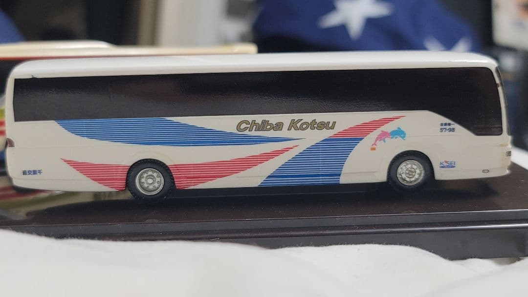 千葉交通 FUSOエアロ 2台セット 希少モデル