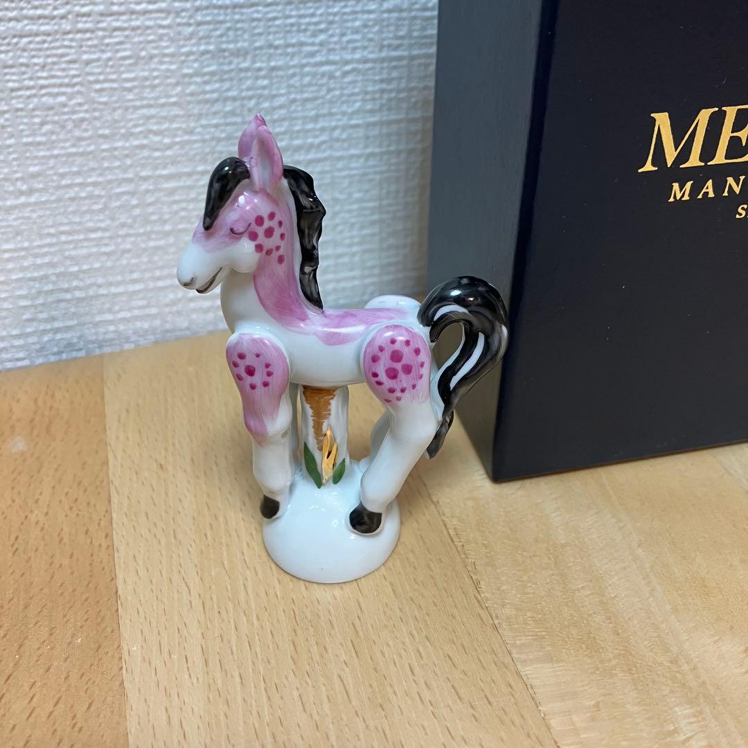 MEISSEN マイセン 置物 フィギュリン 干支 ウマ 馬 うま マイセン ミニ