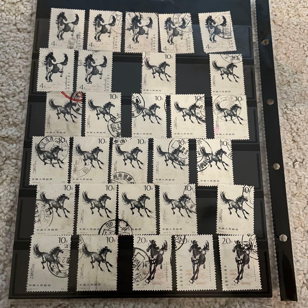 中国切手 使用済み 色々まとめ売り - www.properties-gate.com
