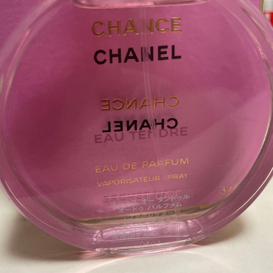 シャネル チャンス オー タンドゥル オードゥ パルファム 100ml