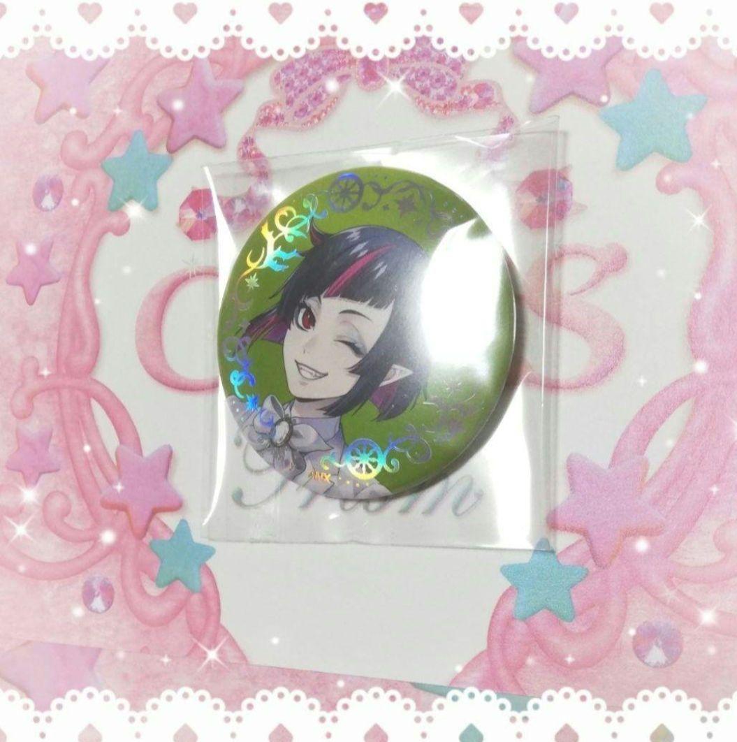 ツイステッドワンダーランド ツイステ プラチナジャケット 缶バッジ