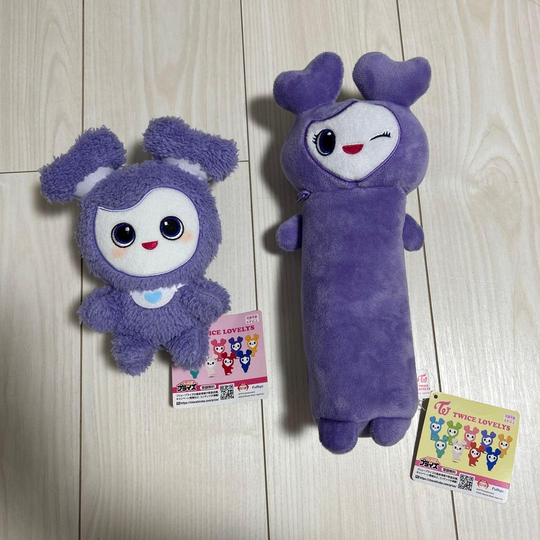 straykids skzoo パピーム マグネットキーリング バンザイ