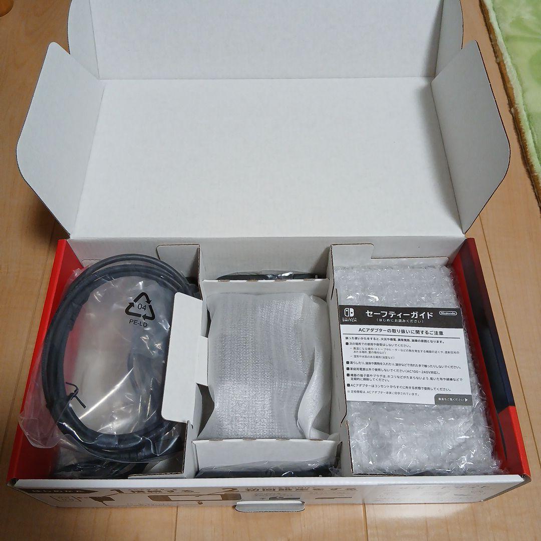 【美品】(箱あり)Nintendo Switch 本体 グレー中古品