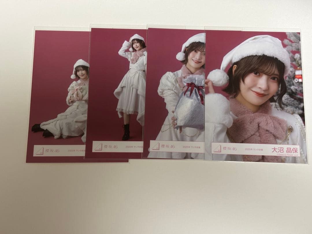 櫻坂46 大沼晶保 2025年 サンタ衣装 コンプ - メルカリ