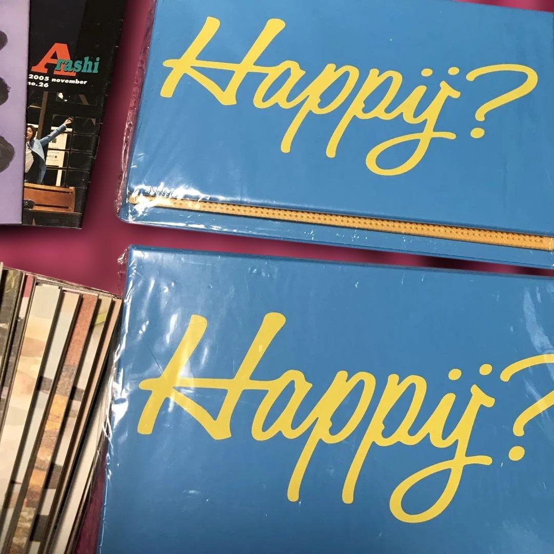 ❤️嵐ファンクラブ会報1～93・抜け無し(ケース2個付き)