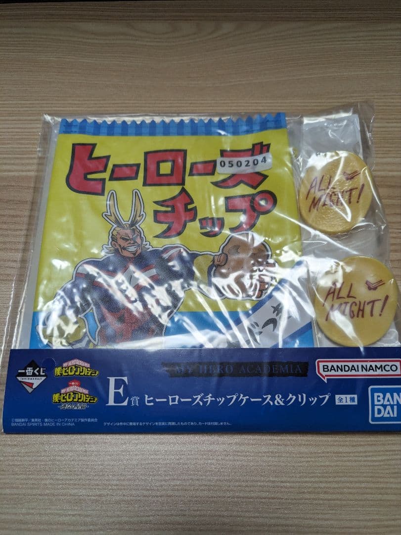 一番くじ　僕のヒーローアカデミア　連なる星霜　　コンプ　紡ぐ力　D賞　ホークス