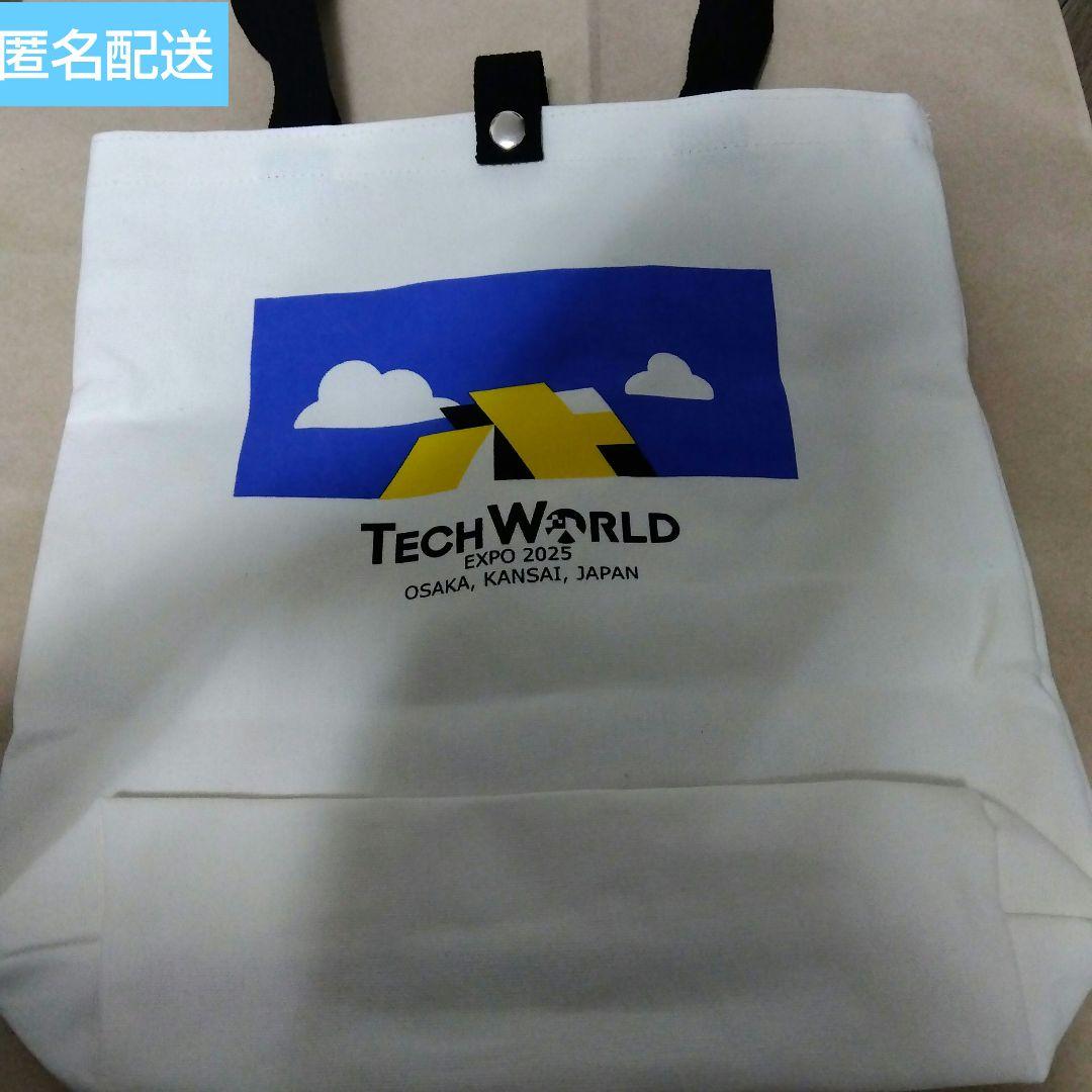 大阪万博 EXPO2025 台湾館TECH WORLD バッグBelanja di Mercari dari
