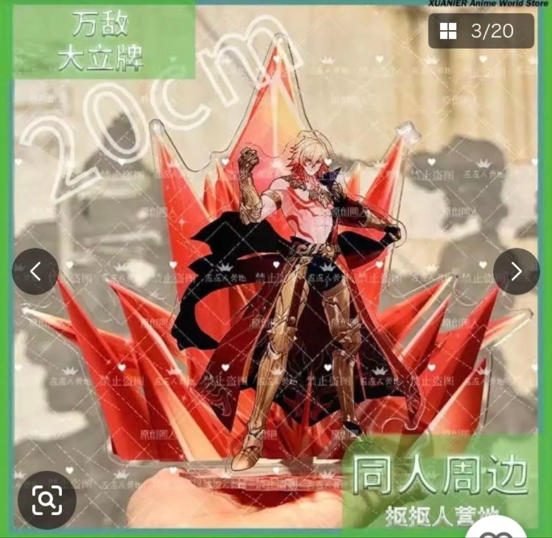 トースト　まとめ買い