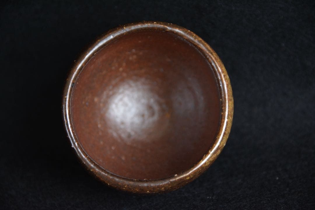 【金重晃介】備前酒呑