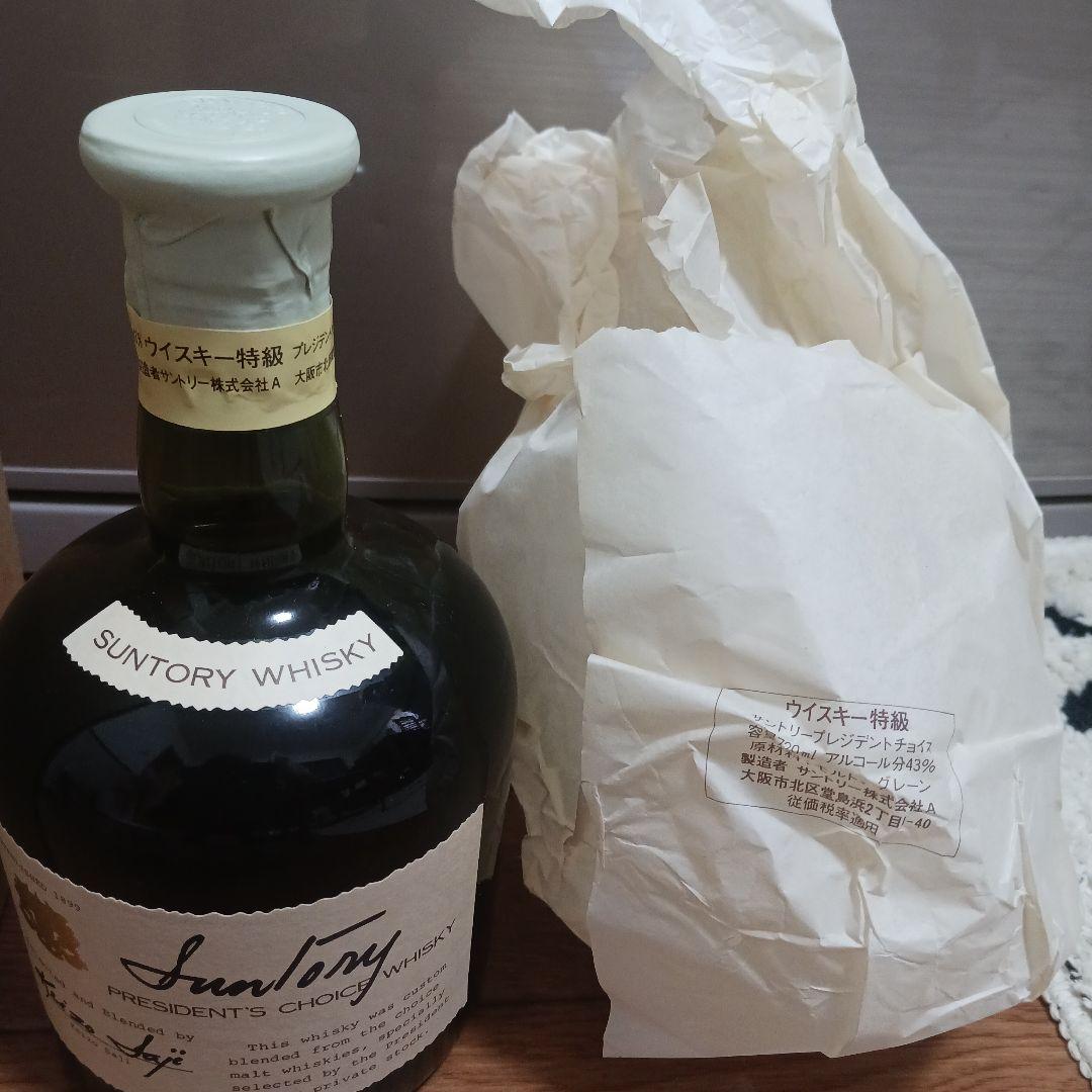 サントリープレジデントチョイス 特級ウイスキー