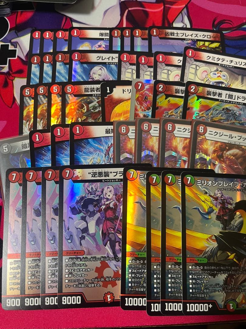 CS優勝構築 赤単ミリオンブレイブカイザー デッキ 赤単轟轟轟 【本格