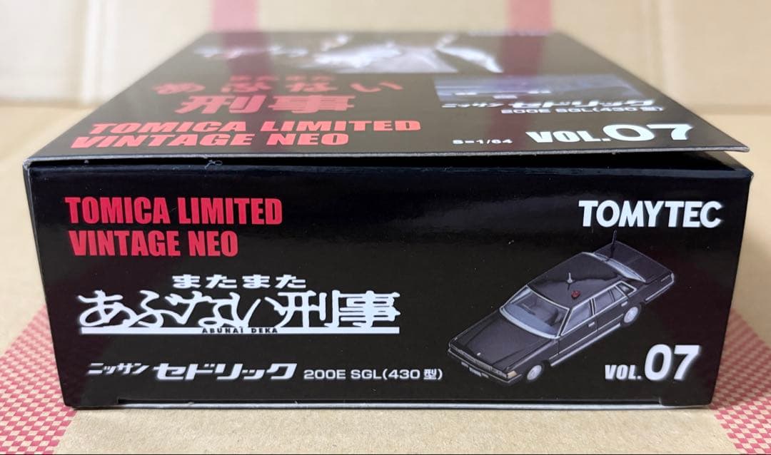 【TLVN】あぶない刑事07 日産 セドリック 200E SGL（430型）