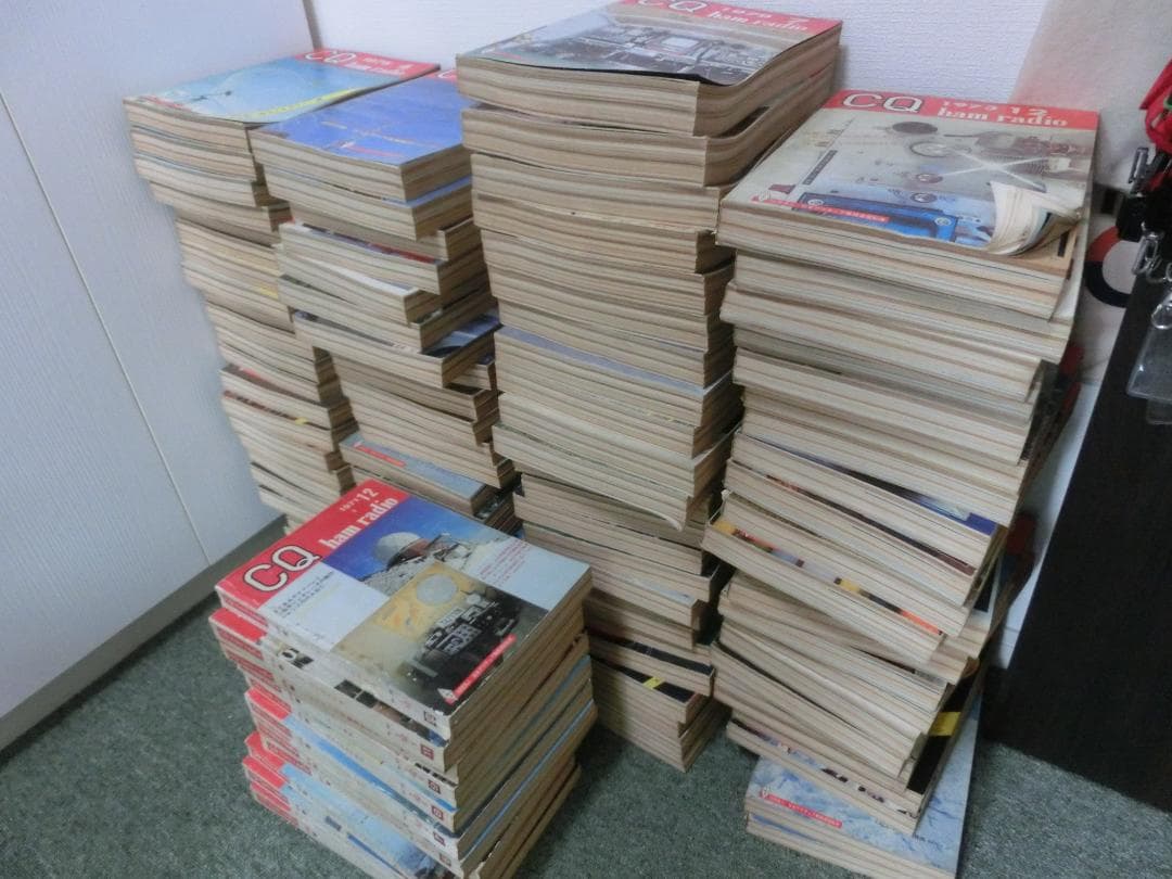 CQ ham radio 1958年～1979年 (下見可能 埼玉浦和）