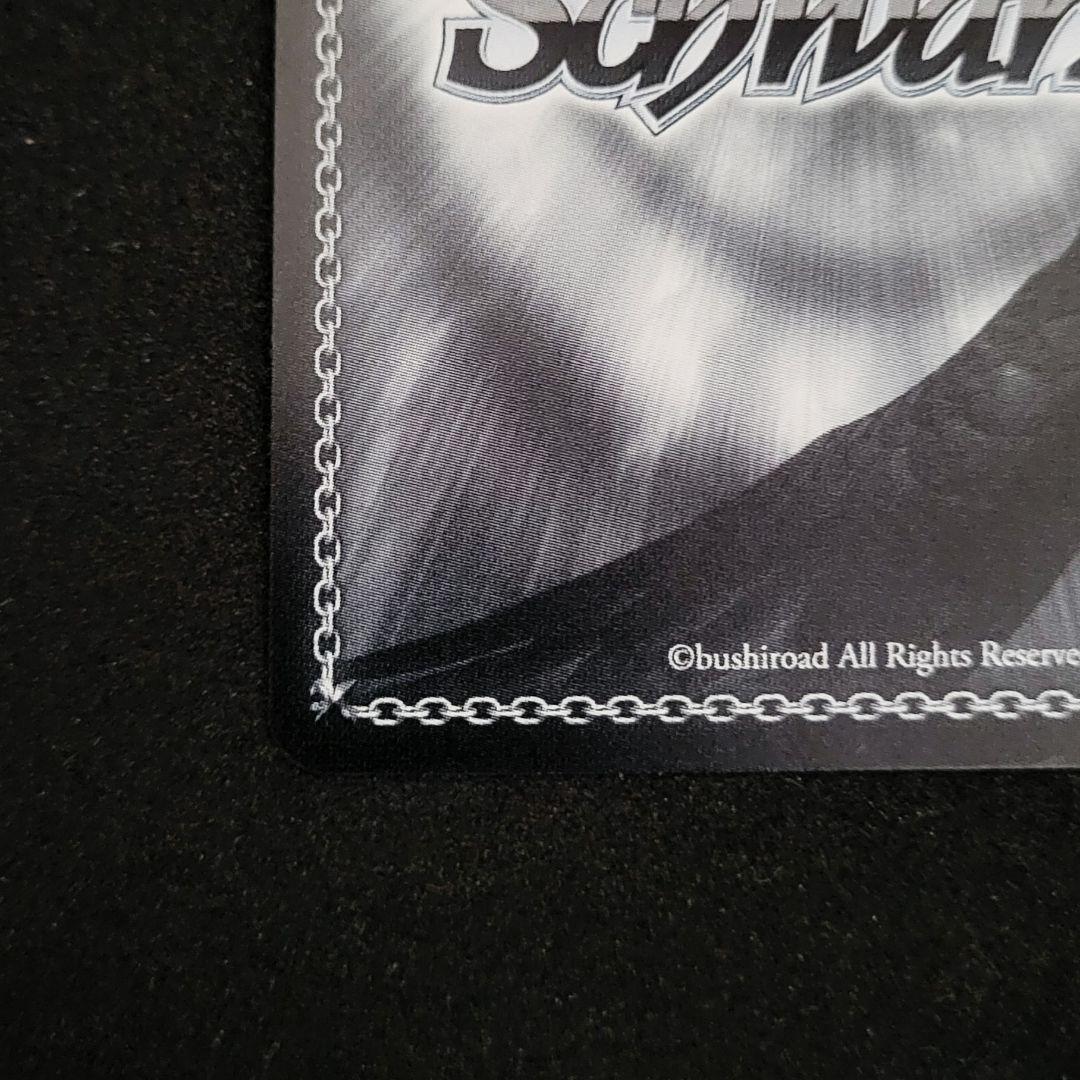 とびっきりのワンショット！　八十科むじな　SEC