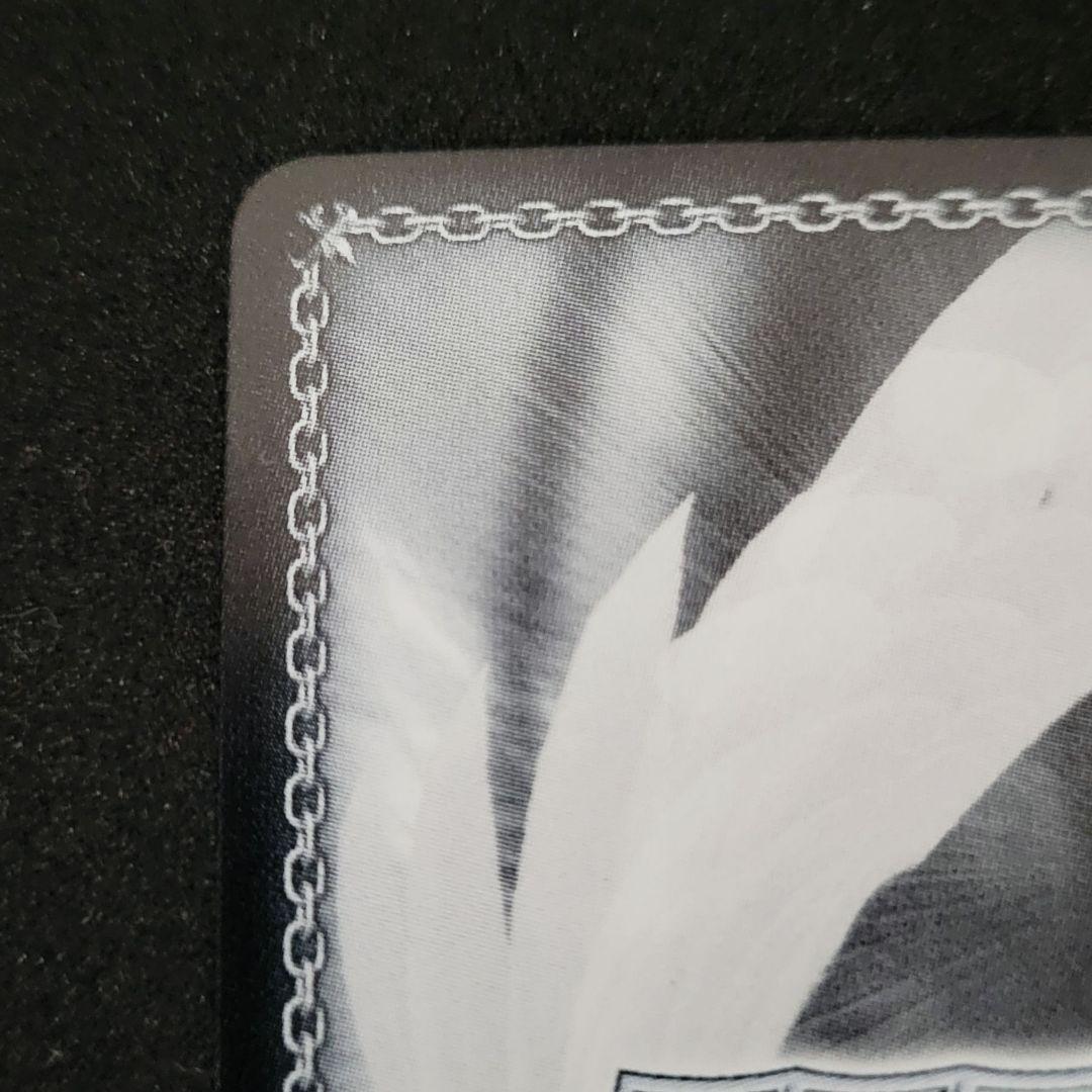 とびっきりのワンショット！　八十科むじな　SEC