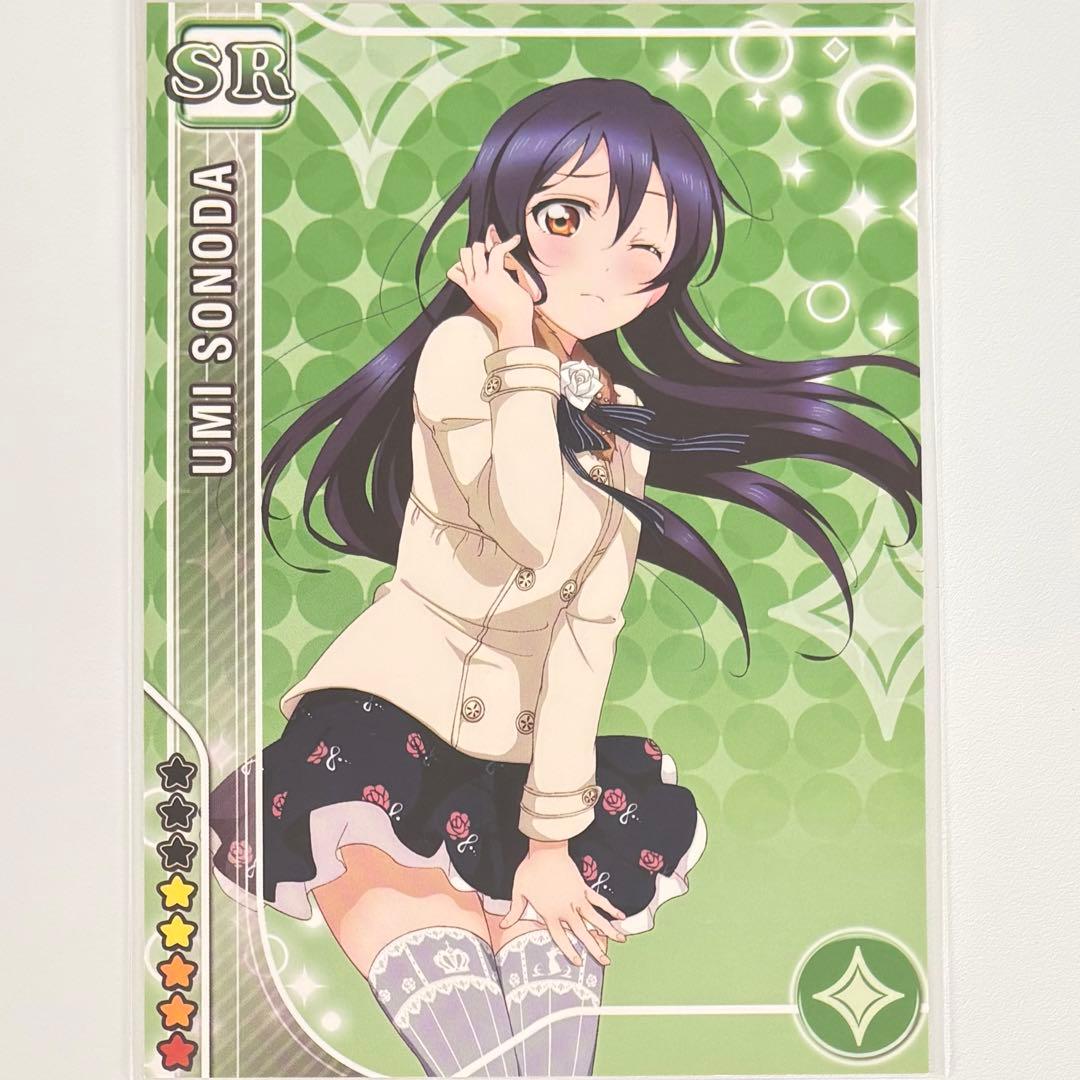 ラブライブ！ 園田海未 スクフェス ポストカード μ's 1 - メルカリ