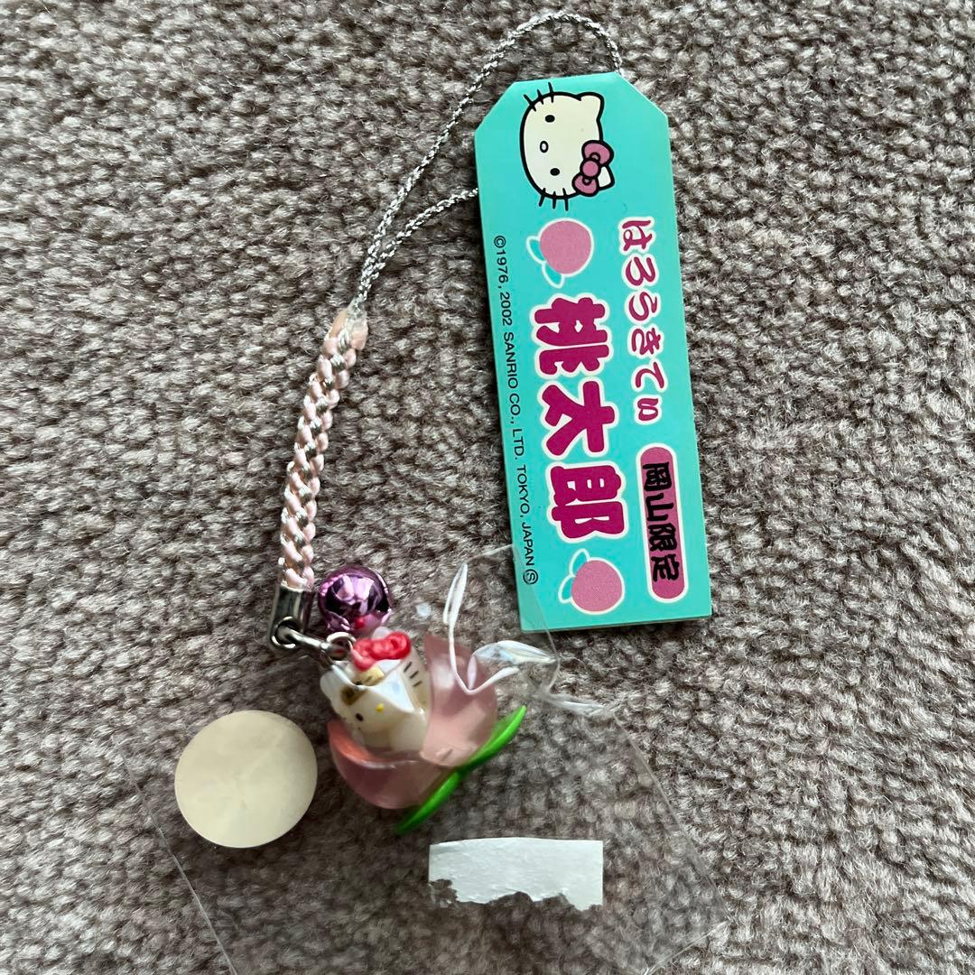 ハローキティ　ご当地ストラップ　根付け　中国地方版　9点セット