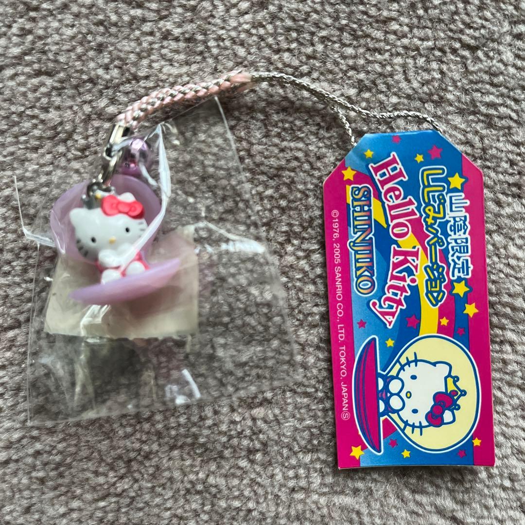 ハローキティ　ご当地ストラップ　根付け　中国地方版　9点セット