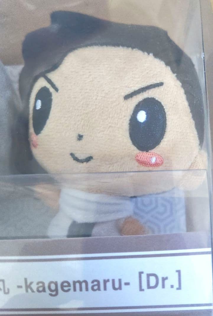 -真天地開闢集団-ジグザグ影丸セット影誕祭会場限定貴重写真集など