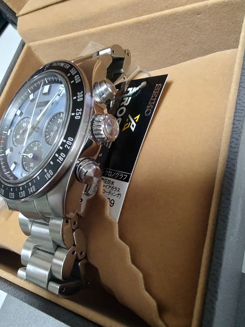 SEIKO プロスペックス ソーラー クロノグラフ