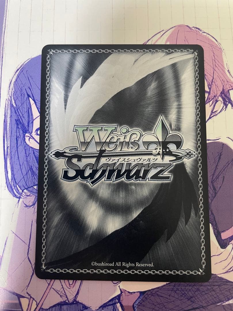 ヴァイスシュヴァルツ　SP ヘルム：アクアマリン　勝利の女神：NIKKE