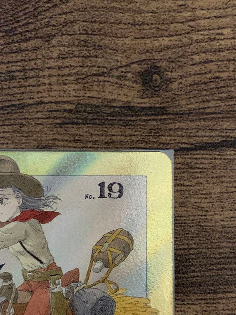 フュージョンワールド マンガブースター エナジーマーカー パラレル E-43