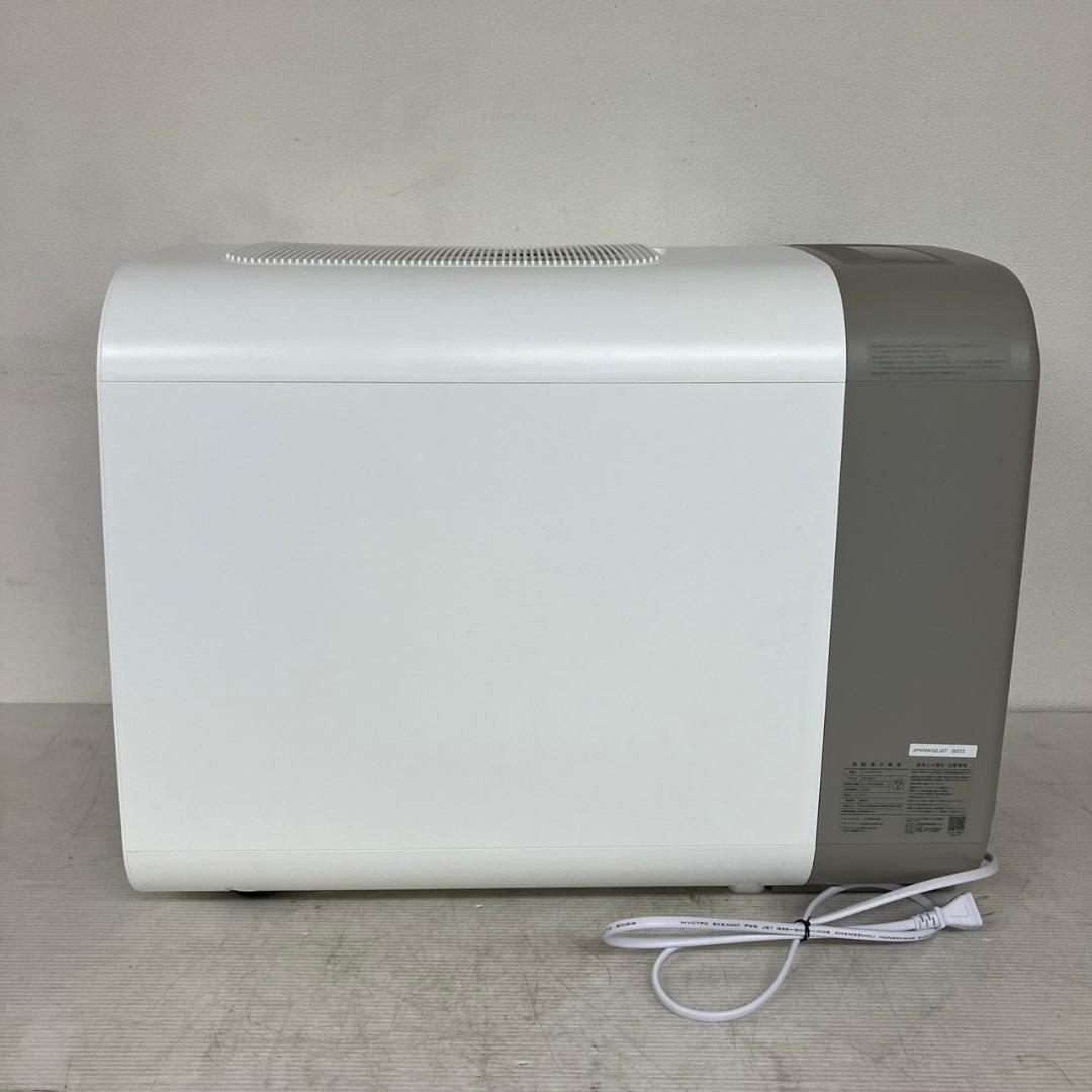 《美品》 ネロ ドライペットルーム 犬 猫 PD-B10-G N0722