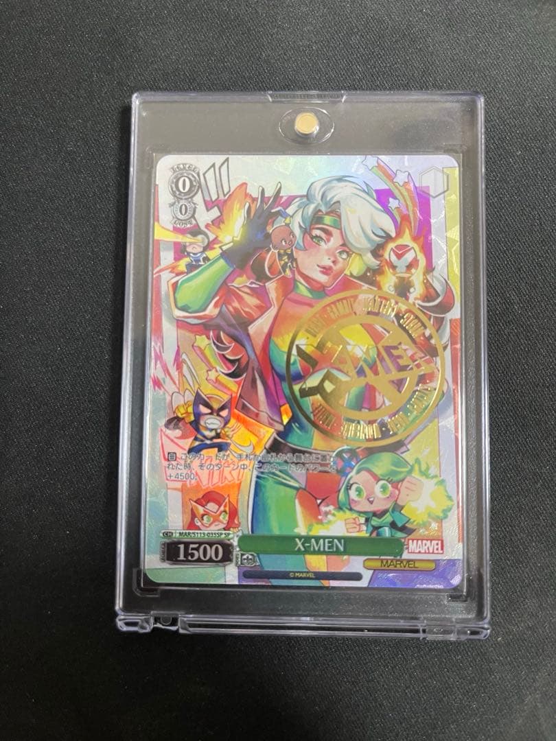 ヴァイスシュヴァルツ X-MEN SP ヴァイスシュヴァルツ X-Men SP