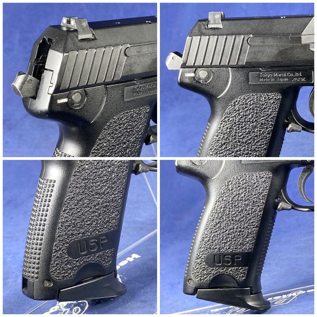 東京マルイ　H&K USPコンパクト　ガスブローバック　24 ジャック・バウアー