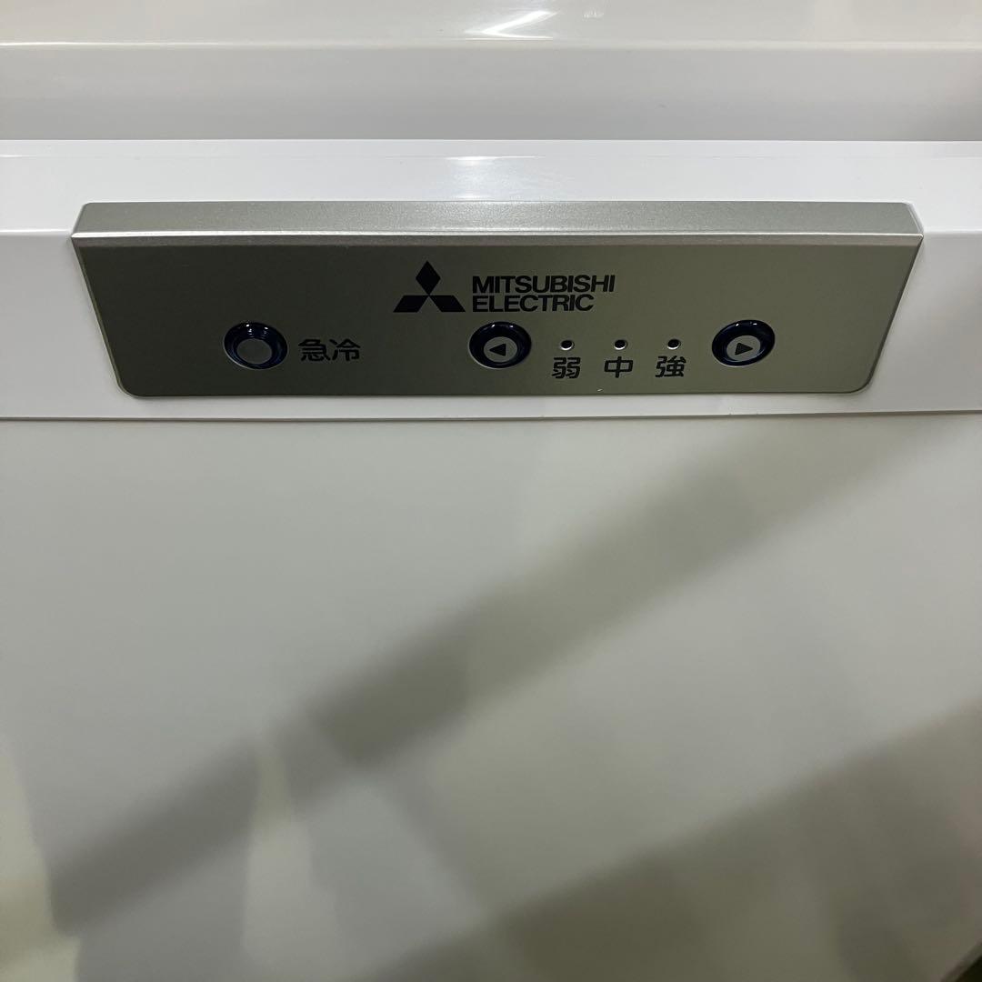 4205 三菱ノンフロン冷凍庫 MF-U12K-W 三菱電機 ホワイト 白