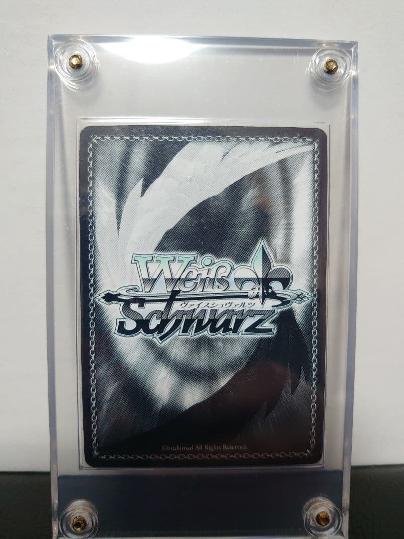 セロリさん専用