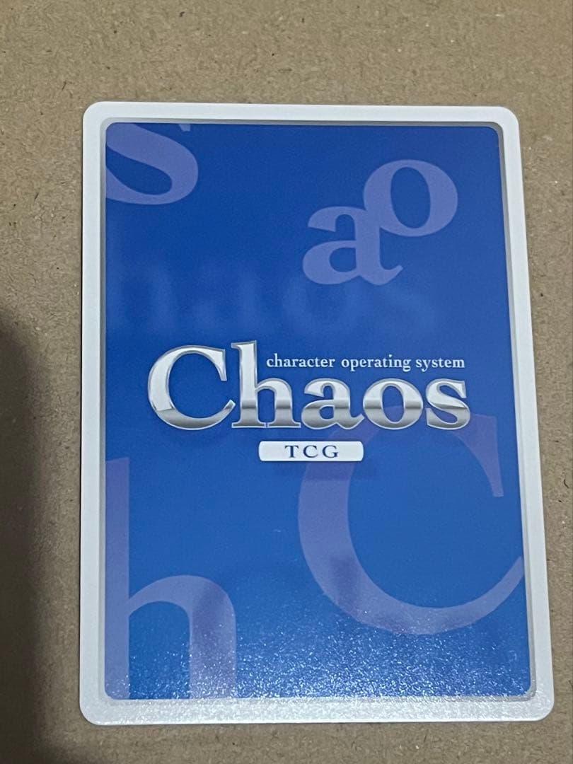 chaos tcg向坂環 サイン