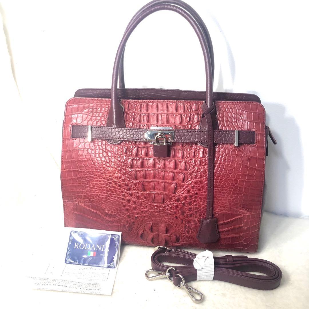 美品　RODANIA クロコダイル　2way ショルダーバッグ　ギャランティ