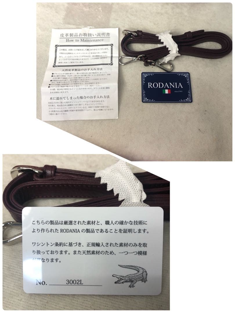 美品　RODANIA クロコダイル　2way ショルダーバッグ　ギャランティ