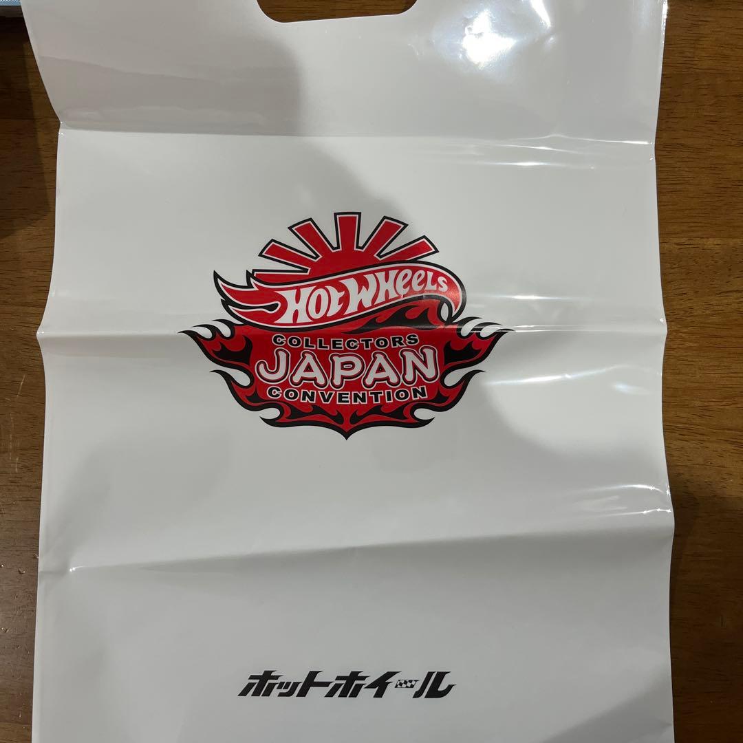 ホットウィール ジャパンコンベンションカー2025左向き 右向き2台セット