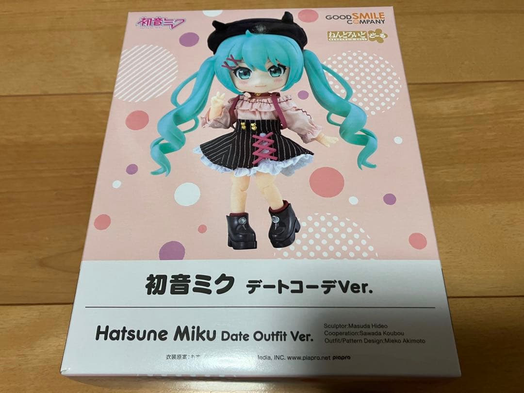 ねんどろいどどーる 初音ミク デートコーデVer.