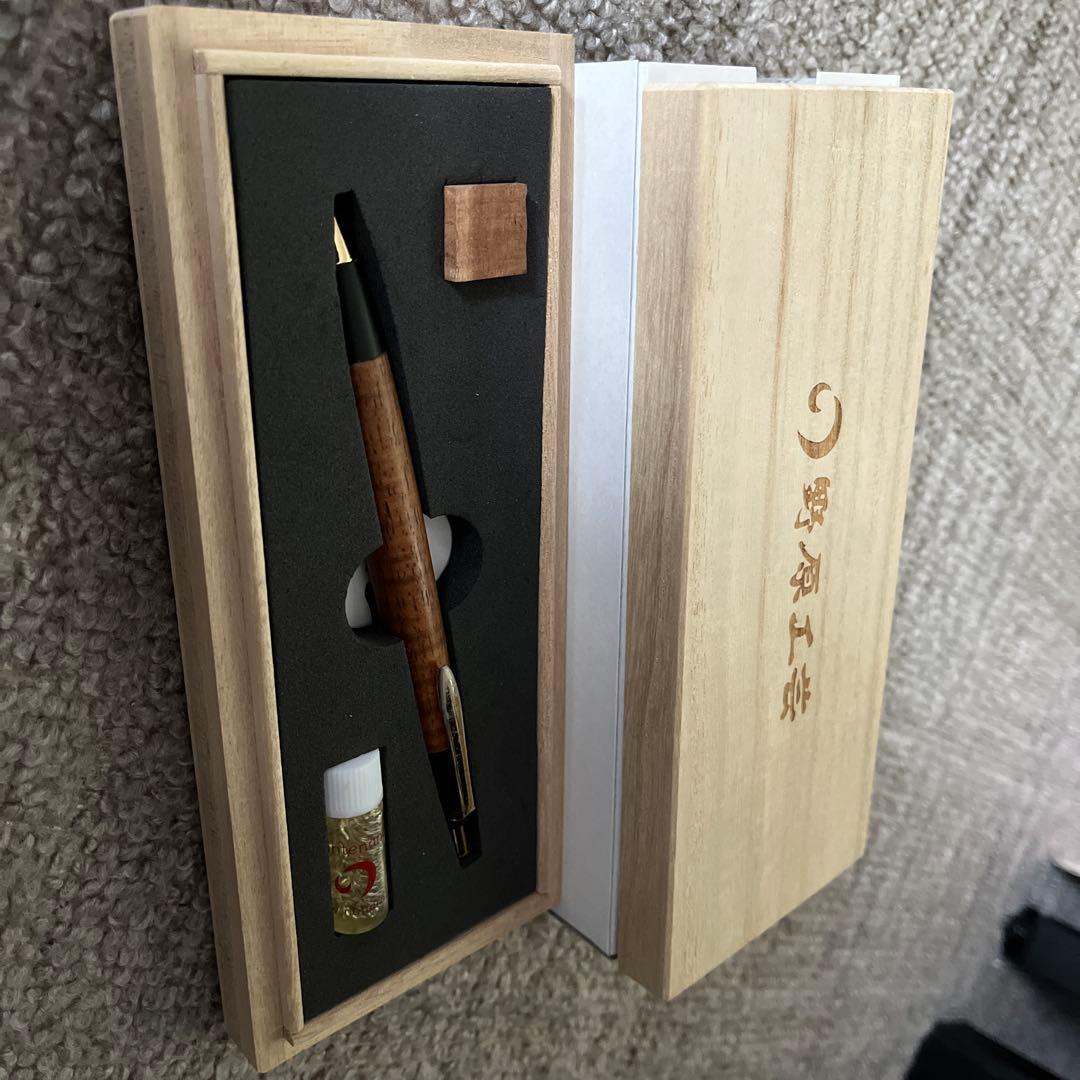 野原工芸ハワイアンコアカーリー