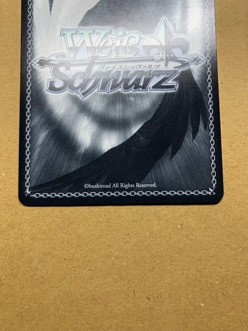 ヴァイスシュヴァルツ アズールレーン アズレン 雲仙 SP サイン