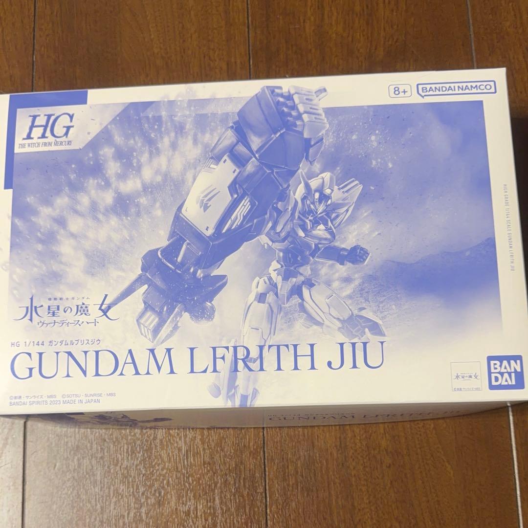 ガンプラ14点まとめ売り