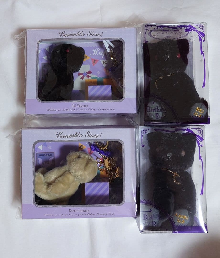 あんスタ 朔間零 羽風薫 バースデーベア バースデーチャームセット 4点セット あんスタ 羽風 薫 朔間 零 バースデーチャームセット