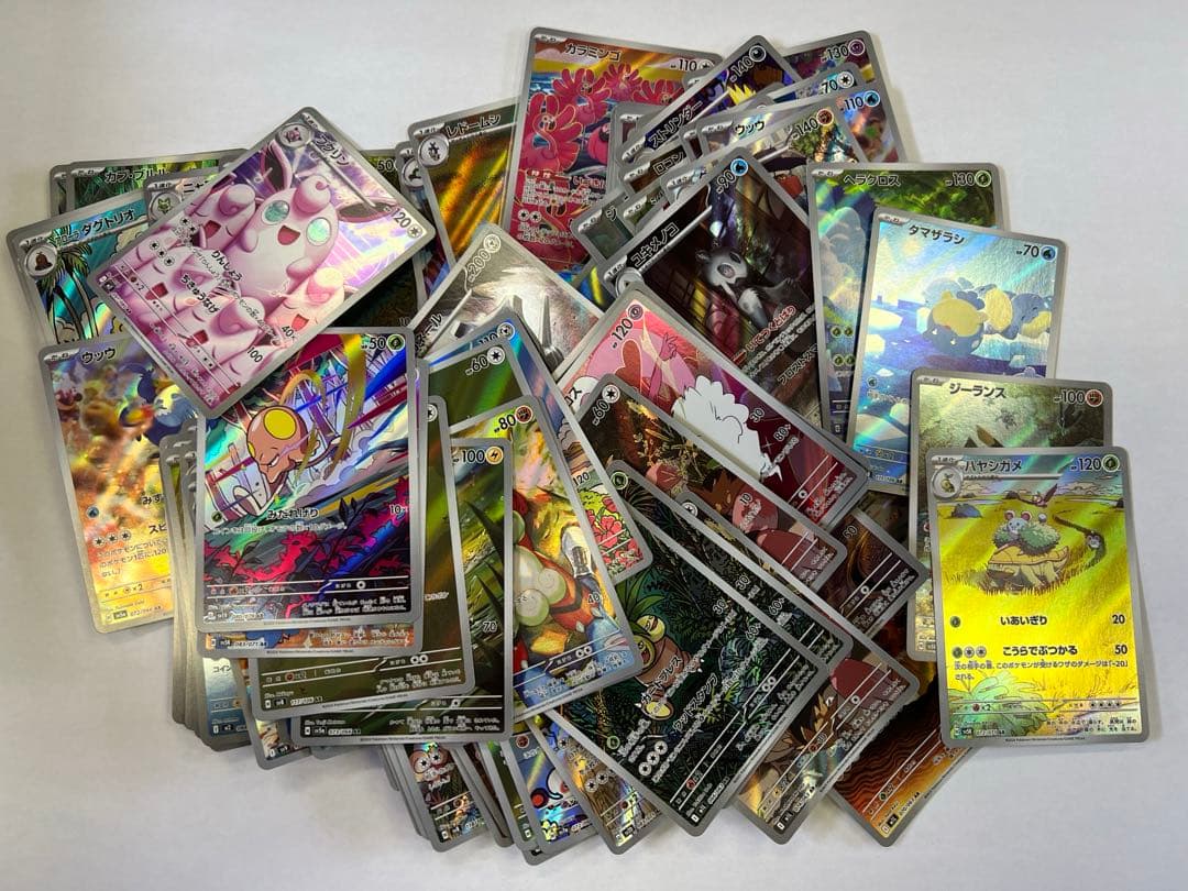 PSA10 ドラゴンボール超カードゲーム 英語版 P-402 レリーフ加工