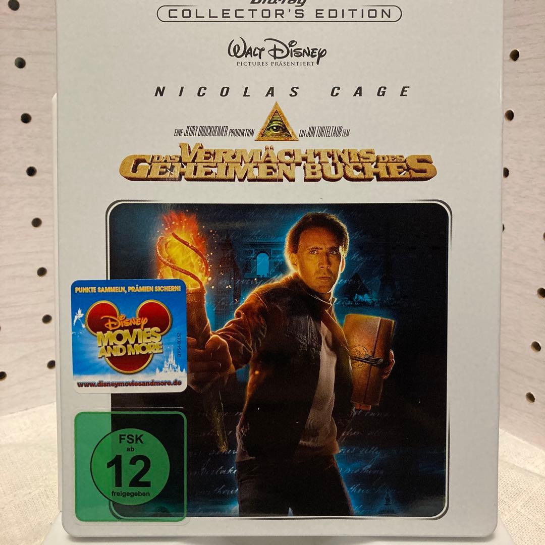 kento様 リクエスト 5点 まとめ商品