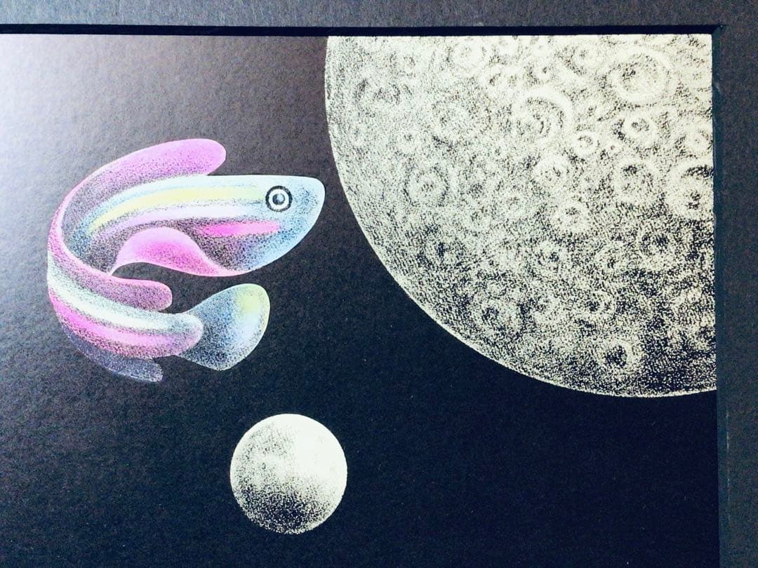 ◉日宣美会員◉大橋正◉1969年個展出品作・真作保証〓魚と月◉グラフィック原画◉