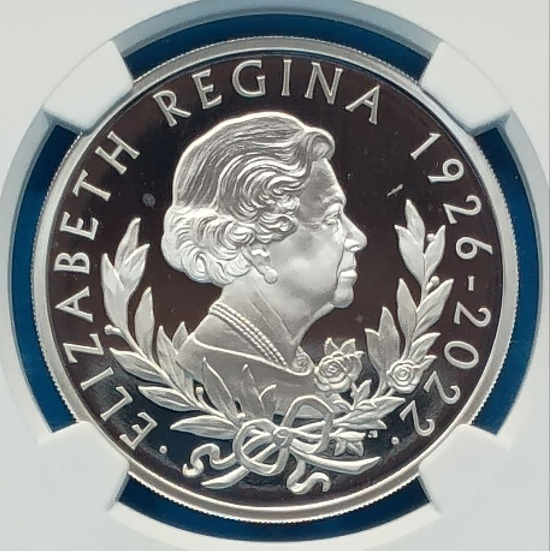 2022 イギリス エリザベス女王追悼 £2 プルーフ銀貨 NGC PF70UC - メルカリ