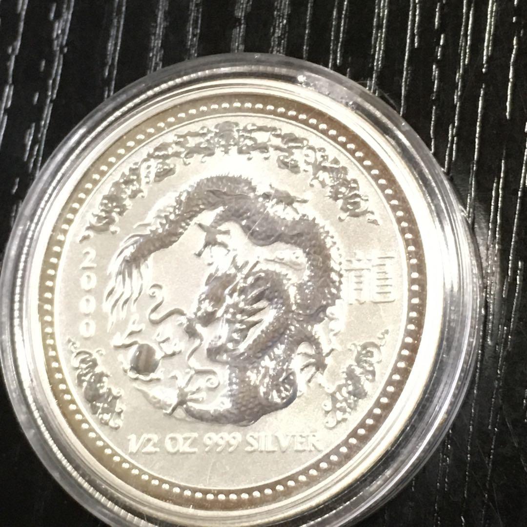 干支 辰年龍図 2024 | オンラインショップ | 泰星コイン株式会社 10