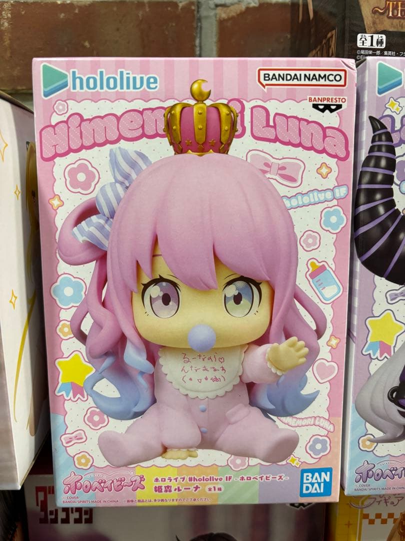 【新品未開封】美女フィギュア13体セット To loveる あおぎり その他