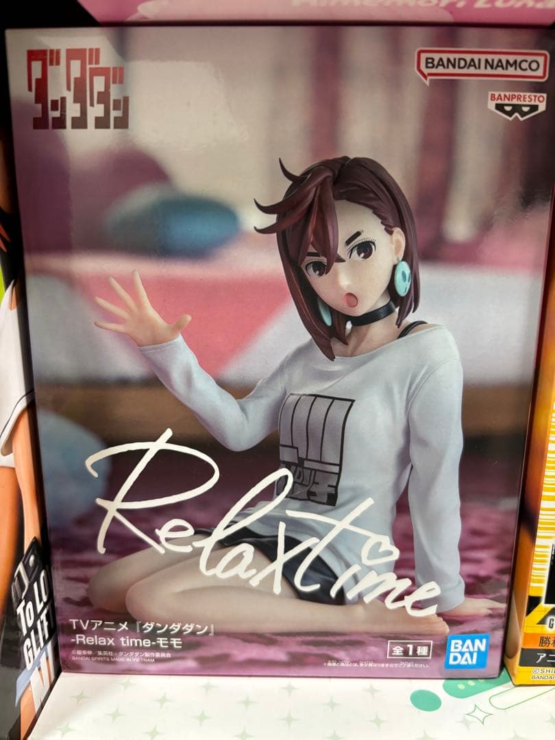 【新品未開封】美女フィギュア13体セット To loveる あおぎり その他