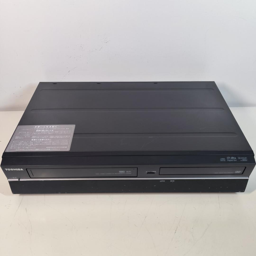 TOSHIBA D-VDR9K 地デジ対応 ビデオ一体型DVDレコーダー 整備済